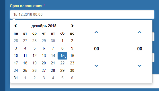 Срок исполнения задания в Аскиз-Web